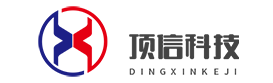 深圳顶信科技有限公司首页