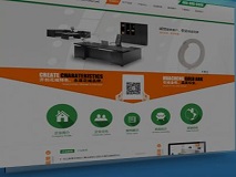 类直销系统奖金制度结算定制开发设计公司